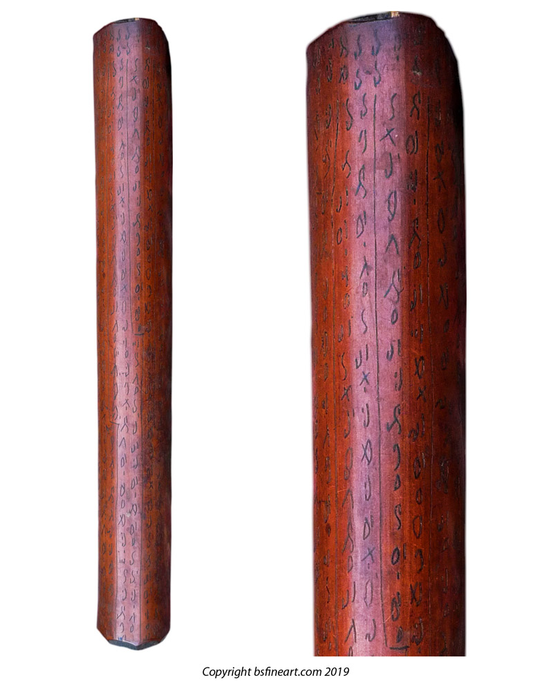 Batak Karo bamboo script tube or Pagar